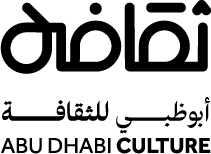 abudhabiculture