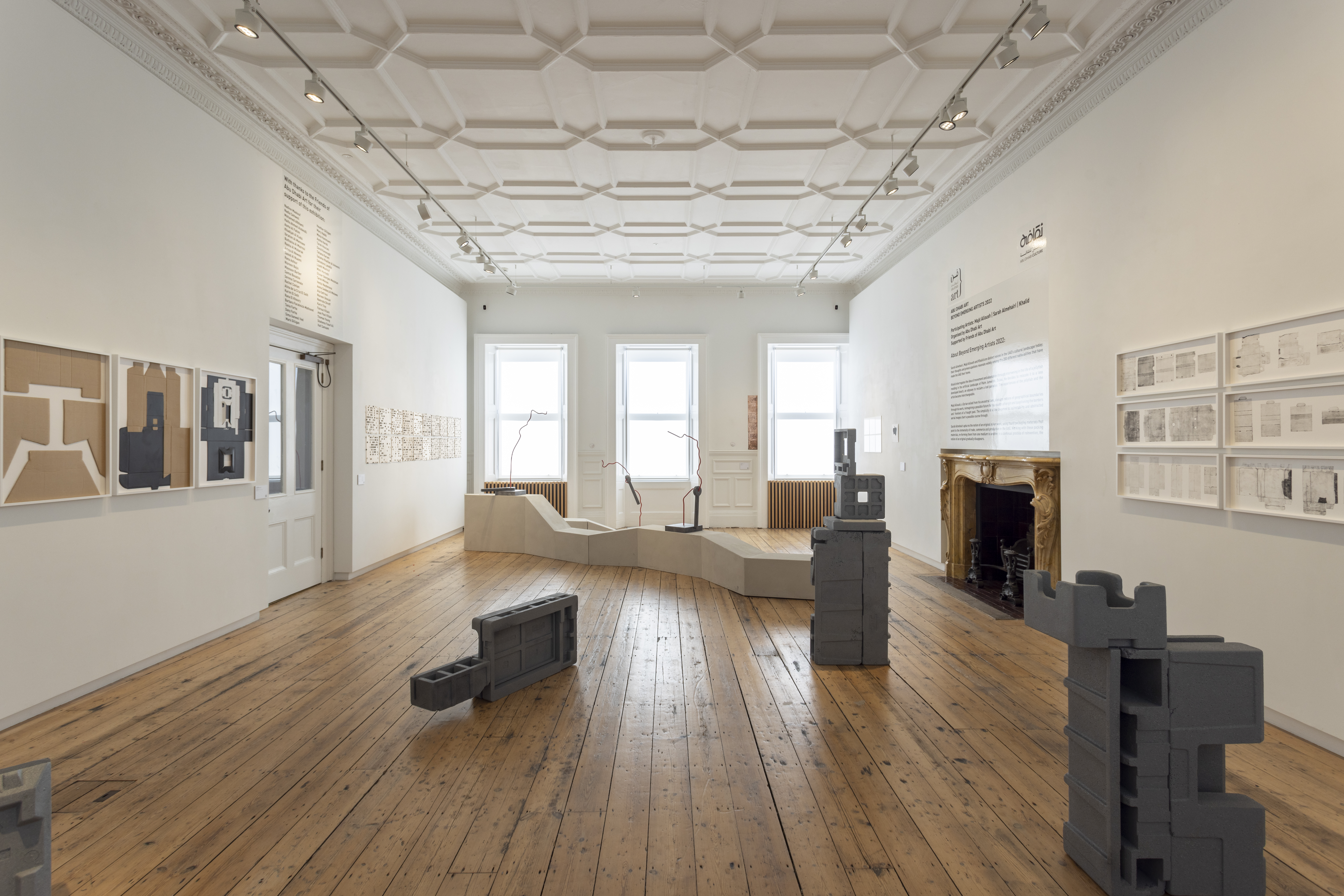 gallery