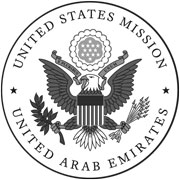 USMissiontoUAE