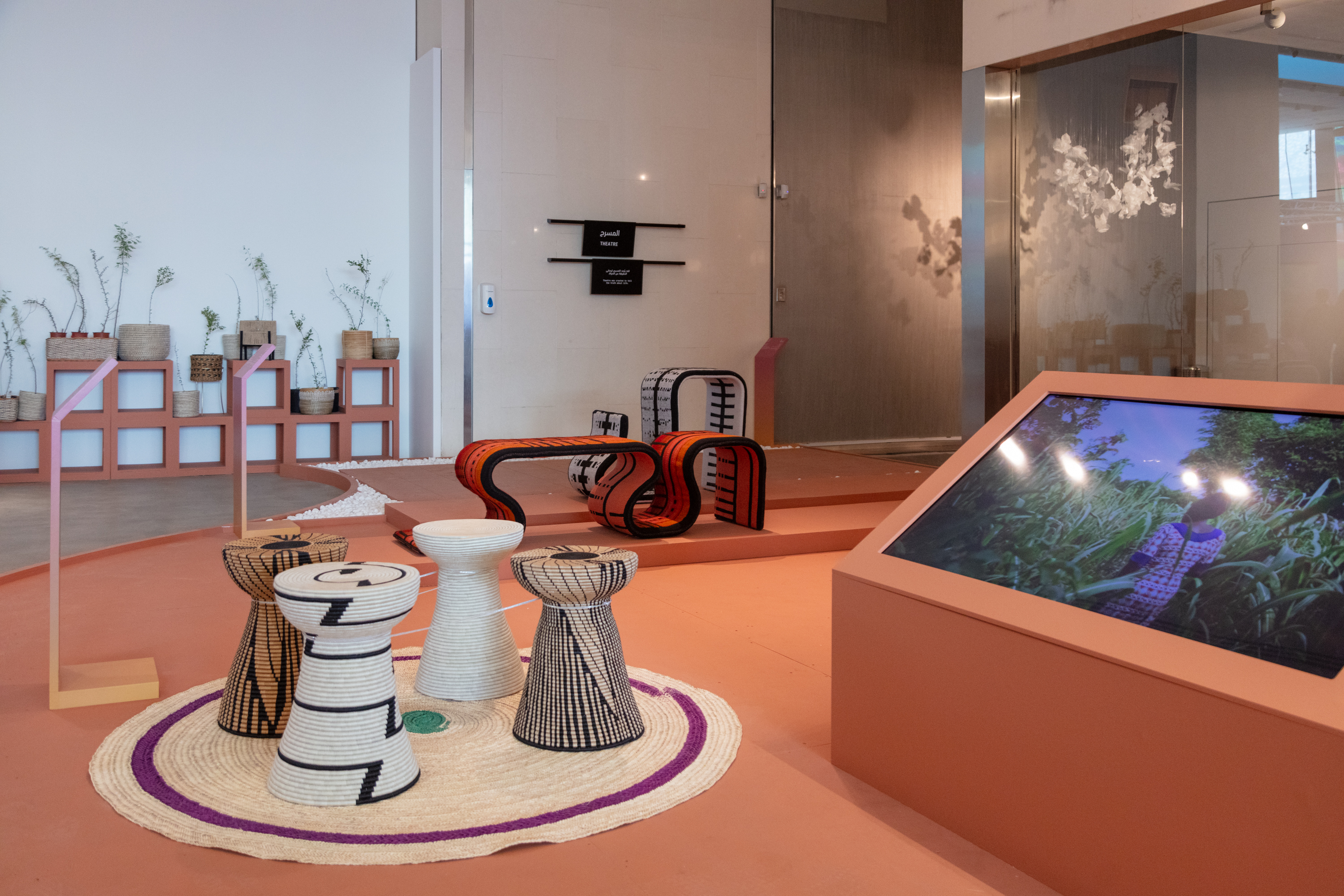 gallery