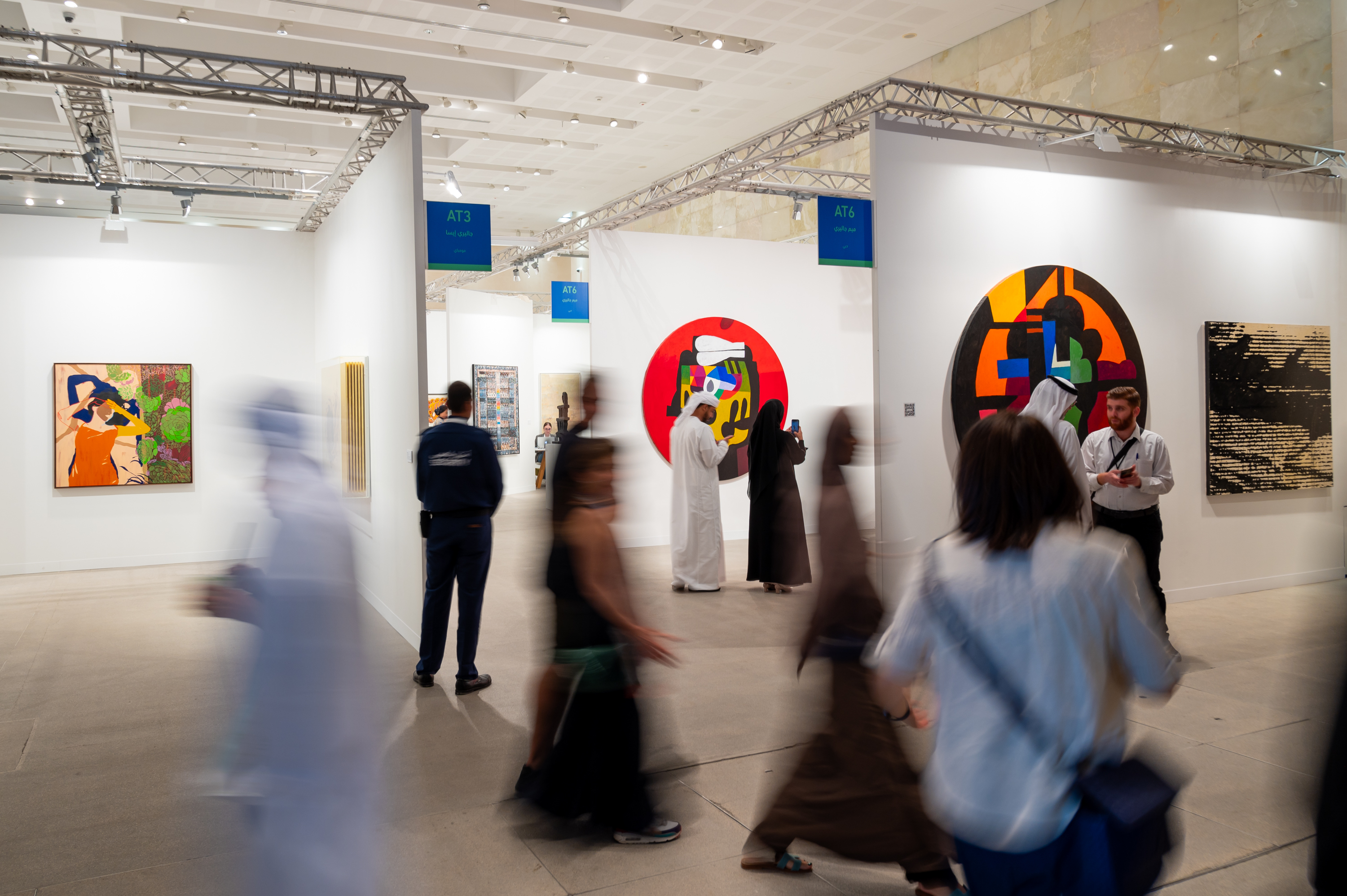 gallery