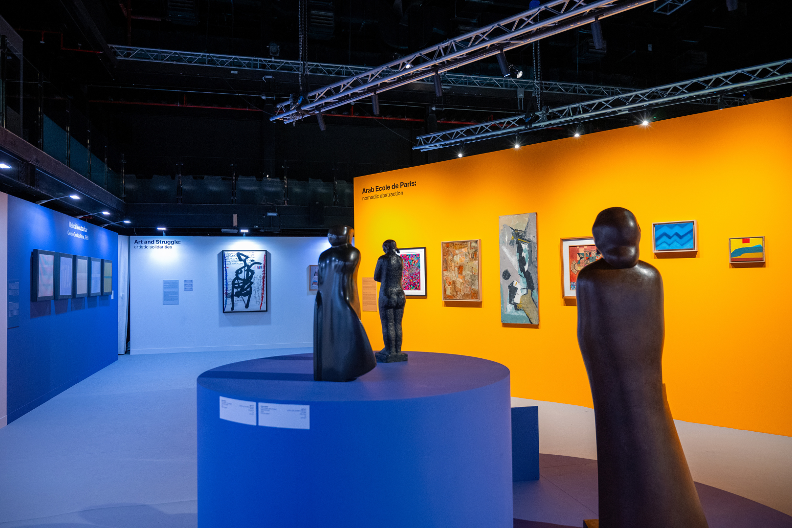 gallery