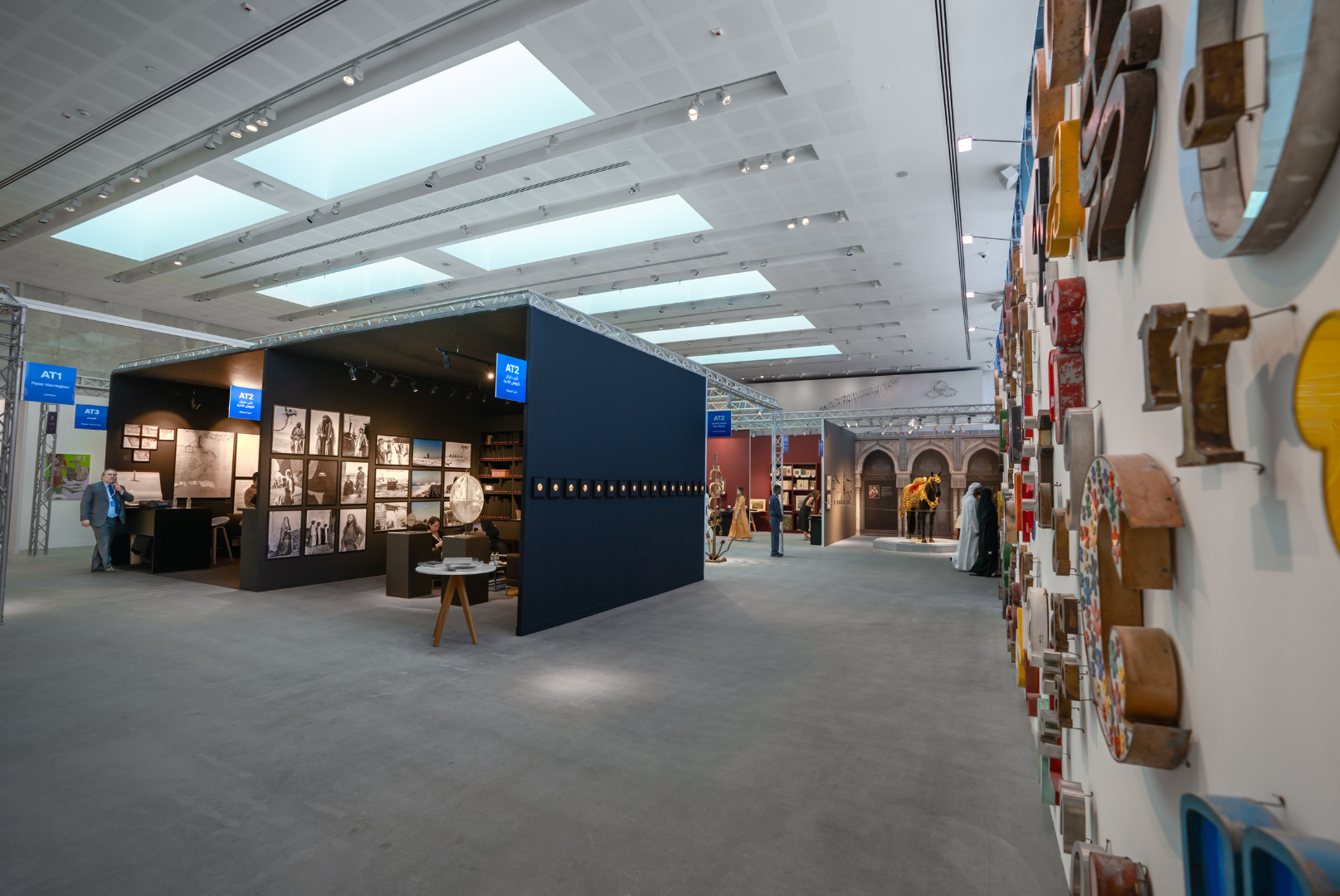 gallery