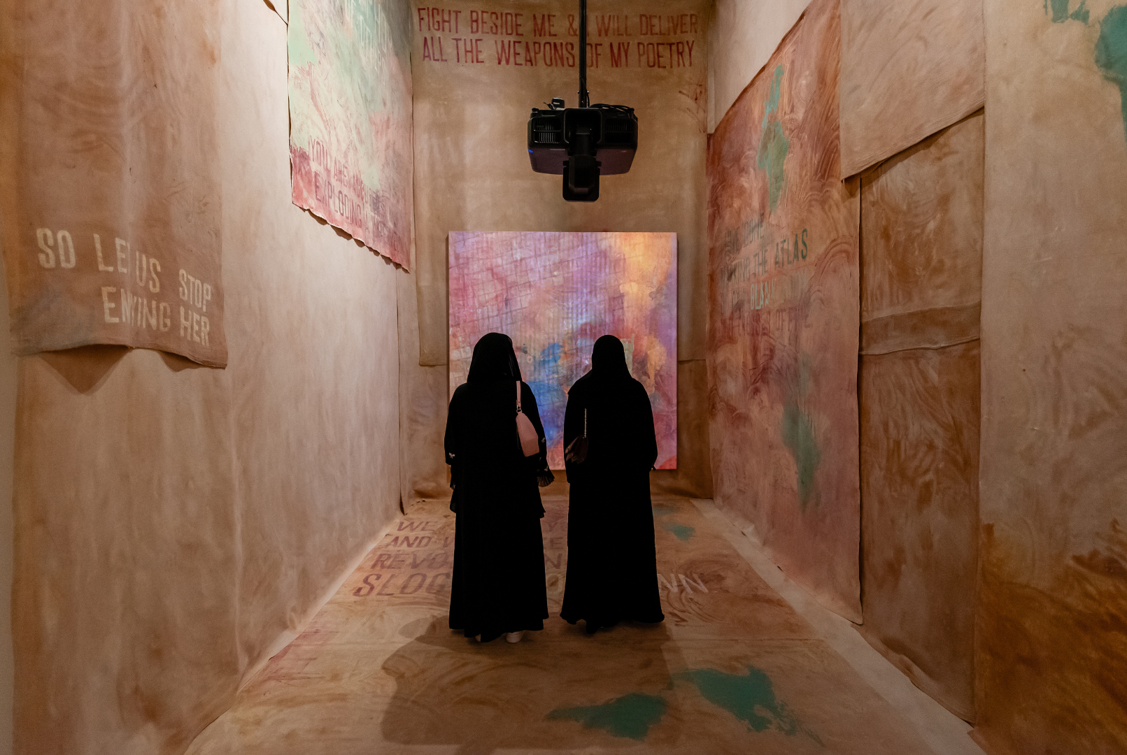 gallery