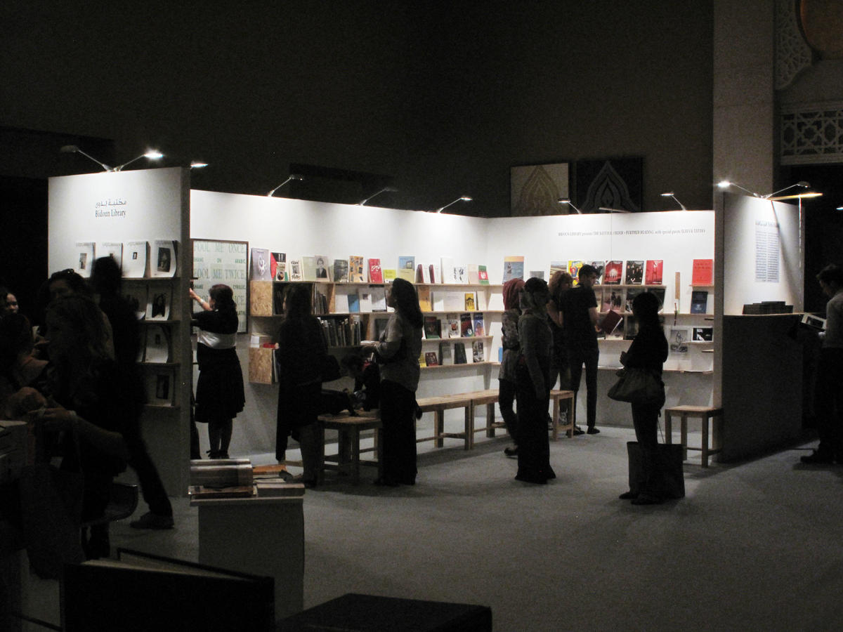 gallery