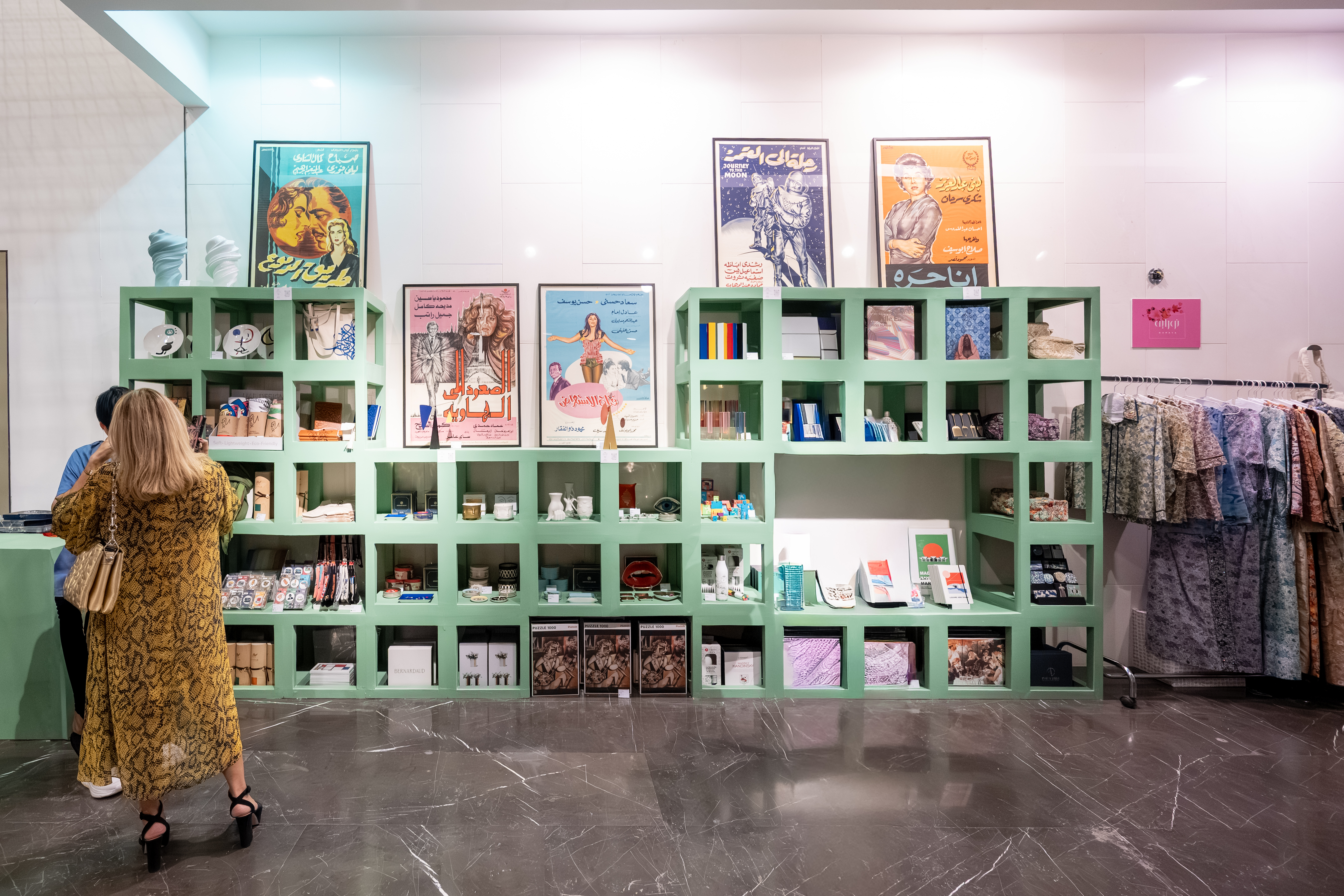 gallery
