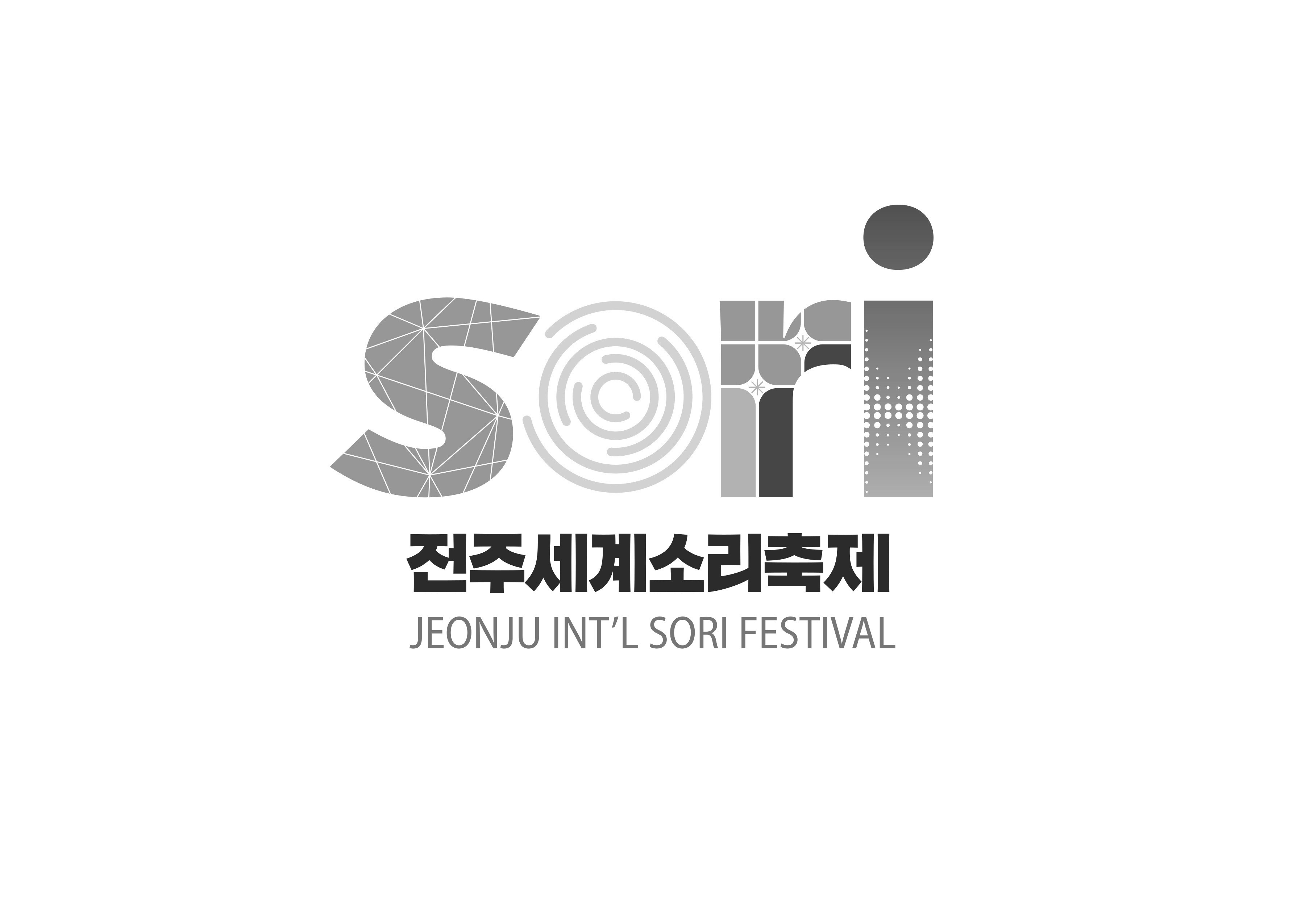 South Korean Jeonju International Sori Festival