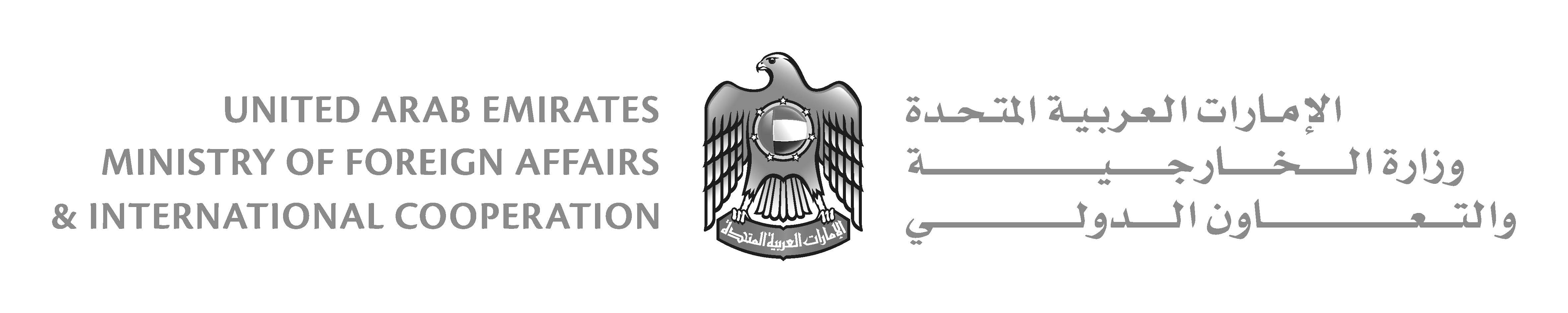UAE Ministry of Foreign Affairs